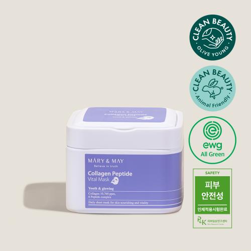 Concentrated hydrating face mist in 100ml container in spray bottle on plain white background