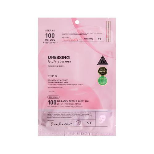 Concentrated Korean lash & brow growth treatments in 9g container on plain white background