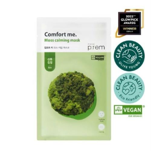 Revitalizing hydrating sheet mask in foil packet on plain white background