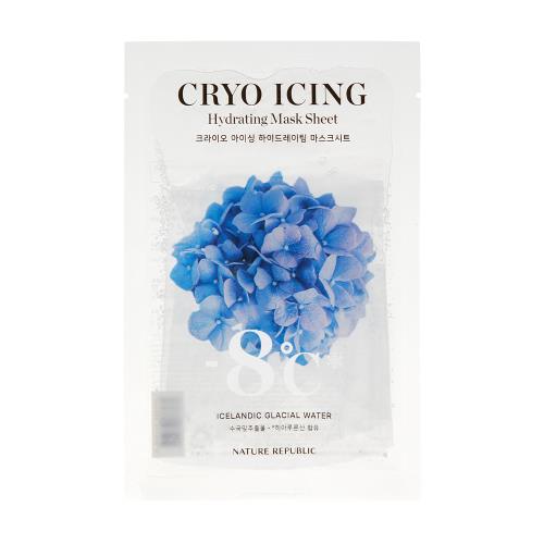 Concentrated brightening facial serum in 7ml container with dropper bottle on plain white background