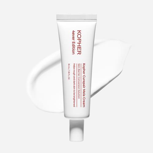 Frosted glass bottle with a silver pump, featuring Holy Hyssop Serum 30g, adorned with elegant botanical graphics.