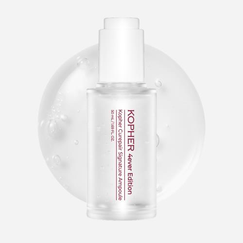 Soft beige jar with a smooth surface and a white lid, showcasing Ceramidin Skin Barrier Moisturizing Mask inside.