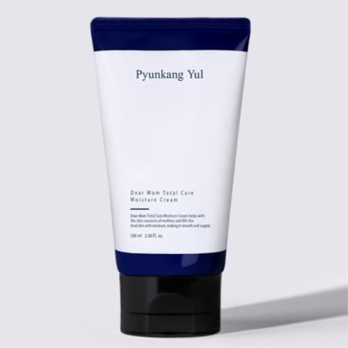 Broad-spectrum sunscreen in Sunscreen SPF in 50ml container in squeeze tube on plain white background