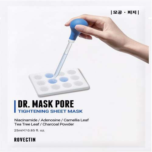 Moisturizing sunscreen in Sebum ZERO in 5ml container in squeeze tube on plain white background