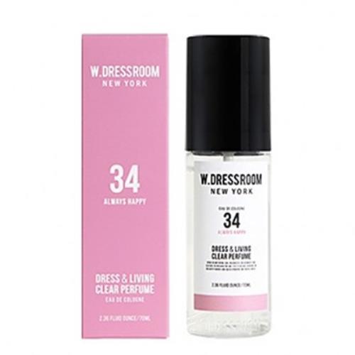Lip treatment in 5 Lip Treatment in 5g container with applicator wand on plain white background