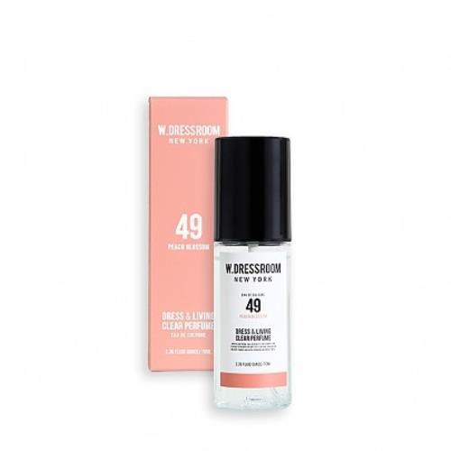 Fragrance in 70ml container on plain white background