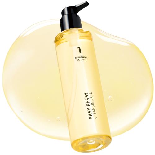 Lip & cheek stain in 05 Girls in 5g container with applicator wand on plain white background