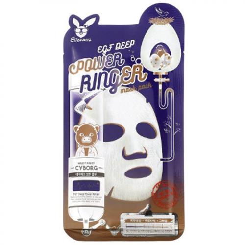 Revitalizing skin care mask in 1 Sheet in jar container on plain white background