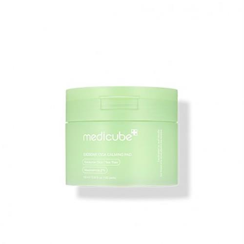 White squeeze tube with a vibrant green cap, featuring Glutathiosome Creme VITA TUBE 75ml for radiant skin.