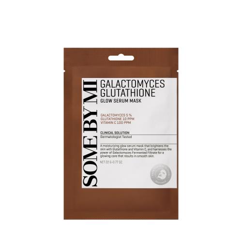 Moisturizing intensive face cream in 12g container in squeeze tube on plain white background