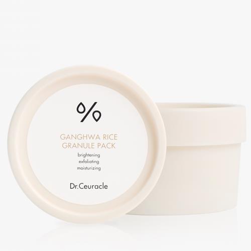 Chic frosted glass jar with a matte white lid, showcasing Babassu Return Cream 50ml, perfect for skin hydration.
