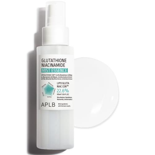 Moisturizing acne treatment in 15ml container on plain white background