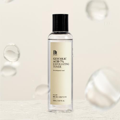 Lip & cheek stain in 02 Like in 5g container with applicator wand on plain white background