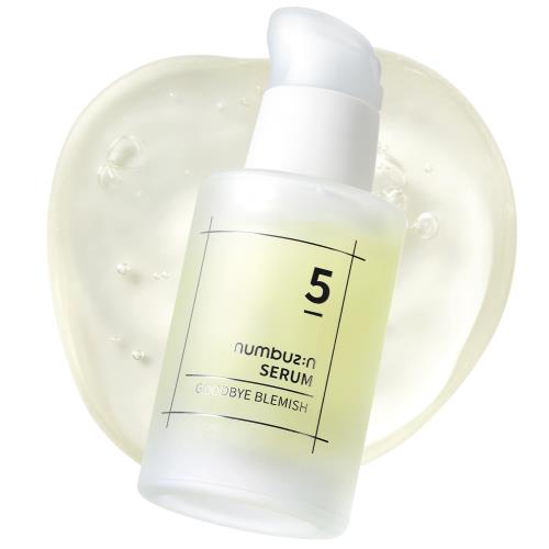 Full-coverage cushion foundation in 2 W Light Medium in 30g container in pump bottle on plain white background