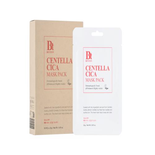 Moisturizing Korean soothing face cream in 50ml container in squeeze tube on plain white background