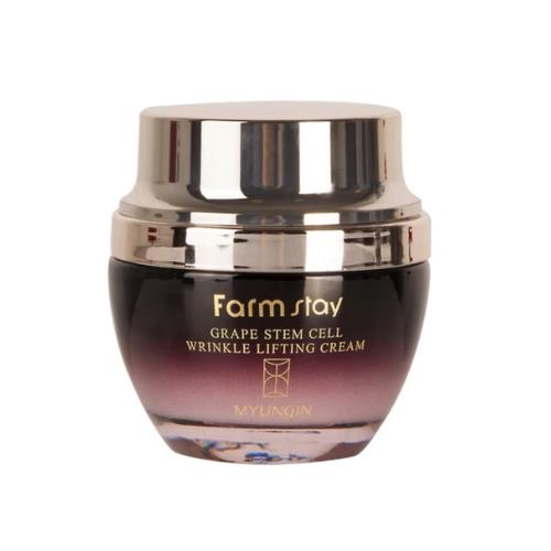Long-lasting glossy Lipsticks in 05 Starry in 4.1g container with applicator wand on plain white background