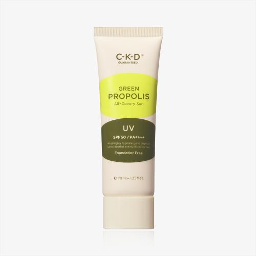 Moisturizing dark spot treatment cream in 50ml container in squeeze tube on plain white background