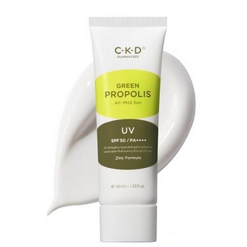 Exfoliating skin treatment in Dacto PAD in squeeze tube on plain white background