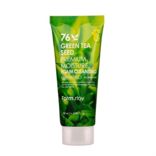 Gentle foam facial cleanser in pump dispenser on plain white background