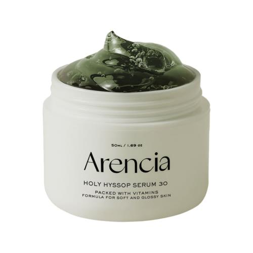 Compact with a smooth, red cushion design, showcasing Mask Fit Red Cushion 17 W French Vanilla, 15g.