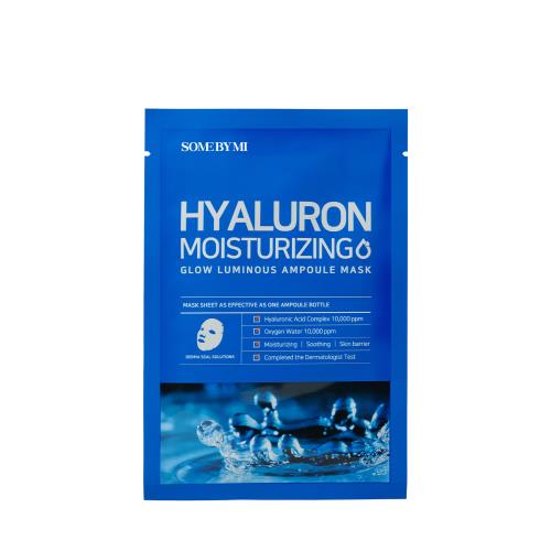 Revitalizing hydrating face mask in 1 Ea in jar container on plain white background