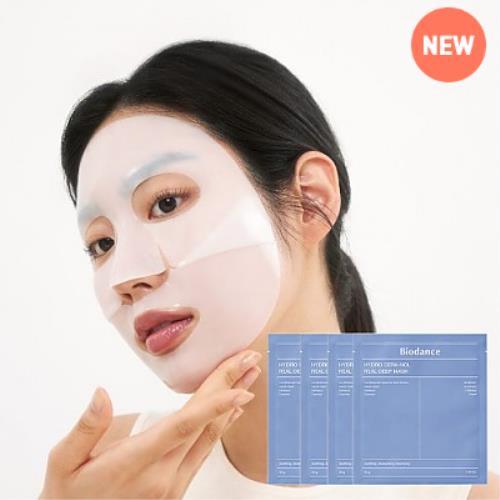 Concentrated blemish treatment serum in 50ml container with dropper bottle on plain white background