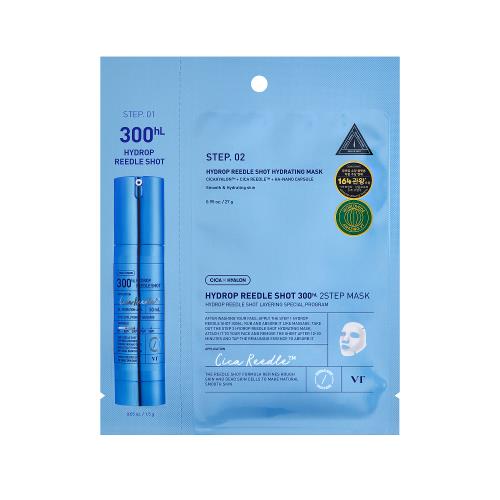 Moisturizing moisturizing hand cream in 50g container in squeeze tube on plain white background