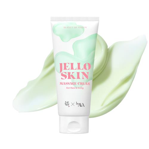 Frosted glass jar with a white lid, showcasing Sea Salt Therapy Scalp Scaler 250g, perfect for revitalizing scalp care.
