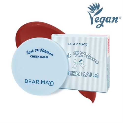 Cleansing balm in 50ml container in pump dispenser on plain white background