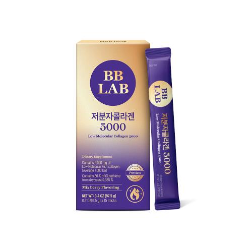 Concentrated acne treatment serum in 30ml container with dropper bottle on plain white background