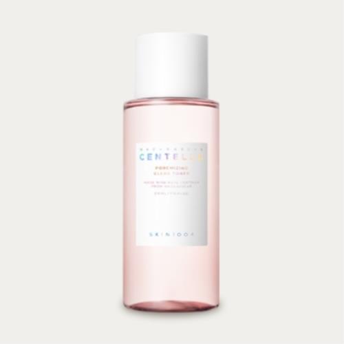 Moisturizing eye cream in 2 Miniatures in squeeze tube on plain white background