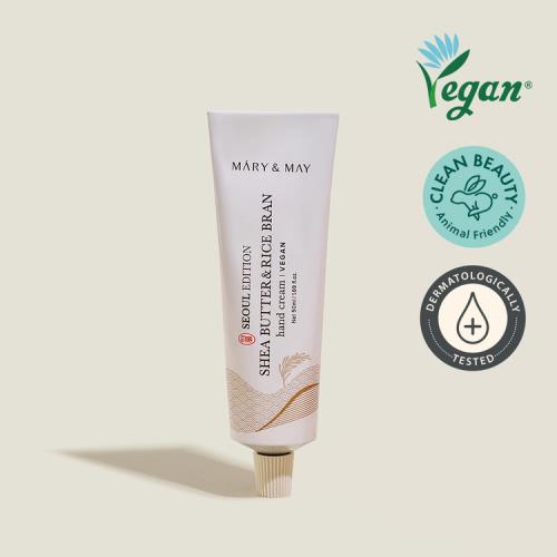 Moisturizing nourishing sunscreen in 50g container in squeeze tube on plain white background