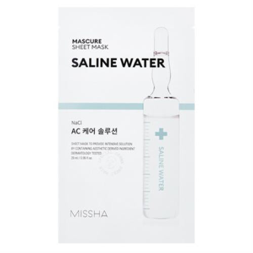 Revitalizing skin care mask in Mascure AC in jar container on plain white background