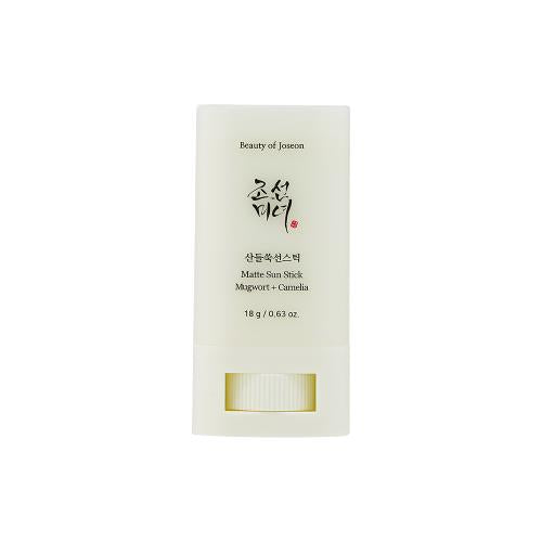 Moisturizing hydrating face cream in 50ml container in squeeze tube on plain white background