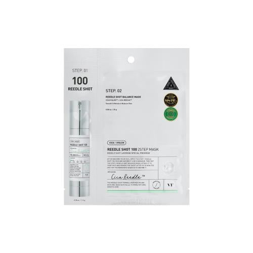 Revitalizing hydrating face mask in jar container on plain white background