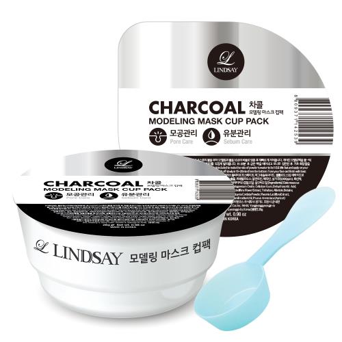 Revitalizing skin care mask in 28g container in jar container on plain white background