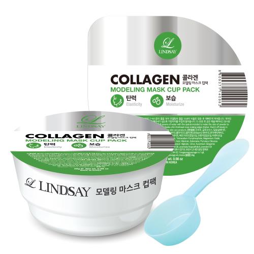 Revitalizing skin care mask in Heartleaf FIT in 30g container in jar container on plain white background