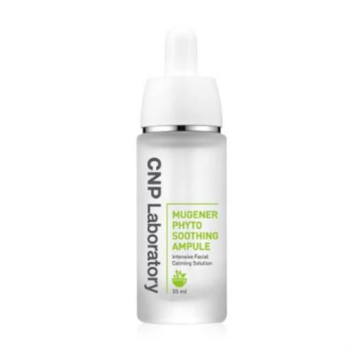 White tube with a light blue cap, featuring Atobarrier 365 Hydro Soothing Cream 60ml, designed for easy dispensing.