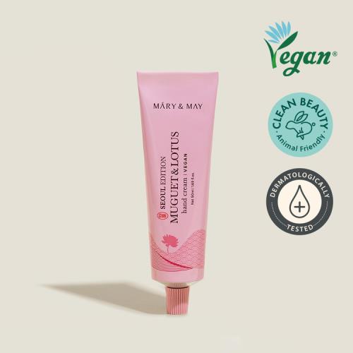 Broad-spectrum moisturizing sunscreen in Ultra UV in 50g container in squeeze tube on plain white background
