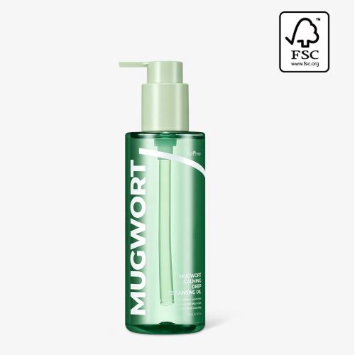 Exfoliating toner in 30 Days Miracle Toner in 150ml container in spray bottle on plain white background