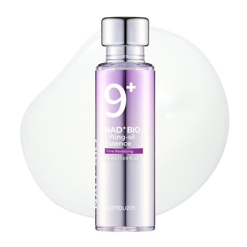 Frosted glass bottle with a sleek silver pump, holding 50ml of Bean Essence skin care serum.