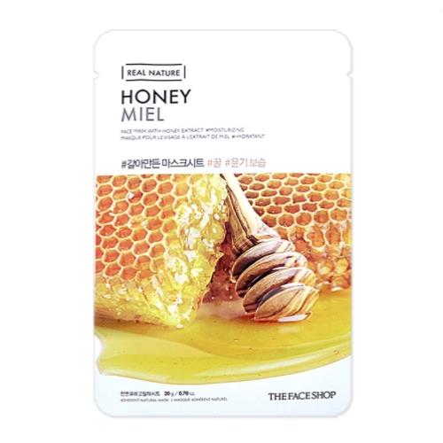 Revitalizing skin care mask in Natural in 20g container in jar container on plain white background