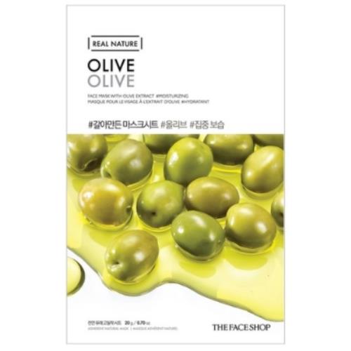 Revitalizing hydrating face mask in Natural in 20ml container in jar container on plain white background