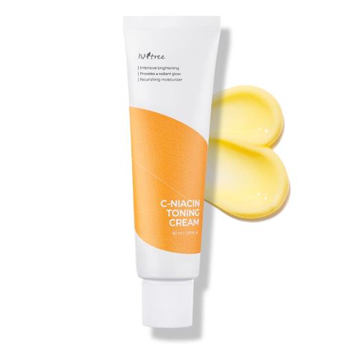 Moisturizing Korean hydrating face cream in 10 Hyaluronic Cream in 50ml container in squeeze tube on plain white background