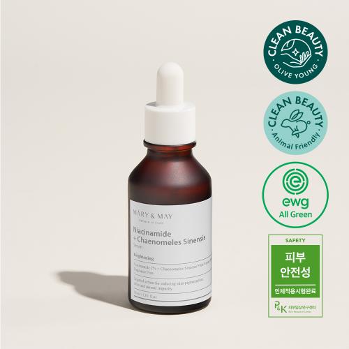 Concentrated anti-aging serum in 10ml container with dropper bottle on plain white background