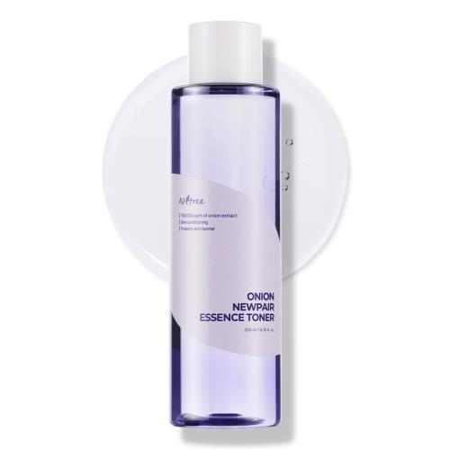Moisturizing hydrating face cream in 100ml container in squeeze tube on plain white background