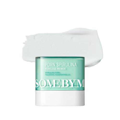 Compact with a smooth, matte finish in natural ivory, showcasing MASK FIT ALL Cover Cushion 21W with a mirror inside.