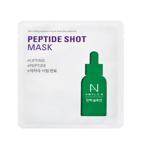 Revitalizing skin care mask in jar container on plain white background