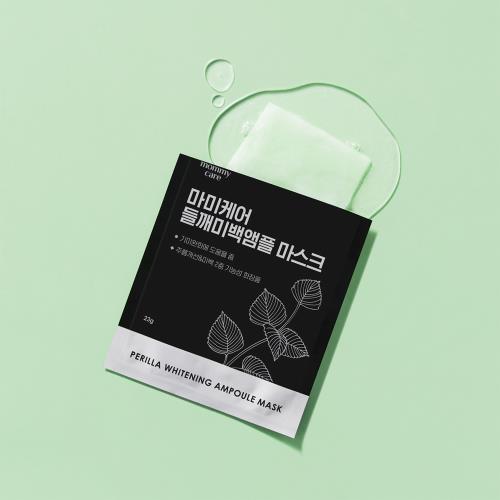 Moisturizing soothing sunscreen in Cream SPF in 12g container in squeeze tube on plain white background
