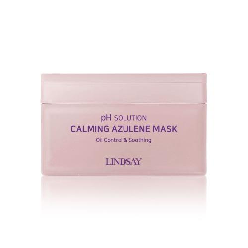 Revitalizing hydrating gel mask in 4 Ea in jar container on plain white background